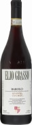Elio Grasso Barolo Ginestra Casa Mate 2022  Front Bottle Shot