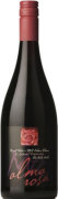 Alma Rosa Mt. Eden Clone El Jabali Vineyard Pinot Noir 2012  Front Bottle Shot