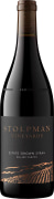 Stolpman Vineyards Estate Grown Syrah 2023  Front Bottle Shot