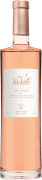 VieVite Rose 2017 Front Bottle Shot