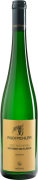 Rudi Pichler Hochrain Smaragd Gruner Veltliner 2024  Front Bottle Shot