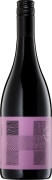 Vintage Longbottom H Syrah 2017  Front Bottle Shot