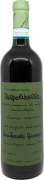 Giuseppe Quintarelli Valpolicella Classico Superiore 2012 Front Bottle Shot