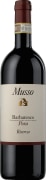 Musso Pora Barbaresco Riserva 2019  Front Bottle Shot
