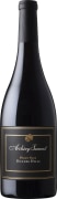 Archery Summit Dundee Hills Pinot Noir 2019  Front Bottle Shot