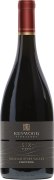 Kenwood Six Ridges Pinot Noir 2016 Front Bottle Shot