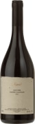 Segal's Petit Unfiltered Cabernet Sauvignon (OK Kosher) 2018 Front Bottle Shot