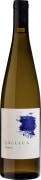 Gallica Clements Hills Albarino 2023 Front Bottle Shot