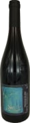 Guy Breton Beaujolais-Villages Cuvee Marylou 2018  Front Bottle Shot