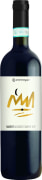 Terre Stregate Manent Aglianico Sannio 2021 Front Bottle Shot
