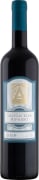 Acinum Valpolicella Ripasso 2017  Front Bottle Shot