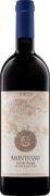 Agricola Punica Montessu Isola dei Nuraghi 2023 Front Bottle Shot