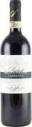 Schiavenza Barolo Cerretta 2019  Front Bottle Shot