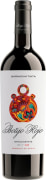 Botijo Rojo Garnacha 2019  Front Bottle Shot