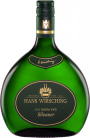 Hans Wirsching Iphofer Kalb Silvaner 2021  Front Bottle Shot