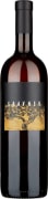 Josko Gravner Venezia Giulia Anfora Ribolla Gialla 2016 Front Bottle Shot