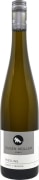 Eugen Muller Forst Riesling Trocken 2021  Front Bottle Shot