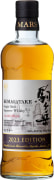 Mars Komagatake Single Malt Japanese Whisky 2023 Edition (700ML) Front Bottle Shot