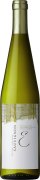 Eisacktaler Kellerei Sauvignon 2021  Front Bottle Shot
