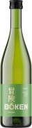 Boken Sake Ringo Junmai Ginjo Sake (720ML)  Front Bottle Shot