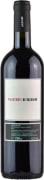 Tenuta di Valgiano Palistorti Rosso 2019  Front Bottle Shot
