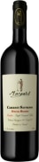 Margalit Winery Special Reserve Cabernet Sauvignon 2022 Front Bottle Shot