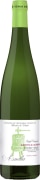 Asnella Vinho Verde 2025 Front Bottle Shot