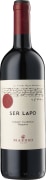 Mazzei Chianti Classico Riserva Ser Lapo 2021 Front Bottle Shot