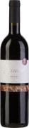 Gamla Merlot (OU Kosher) 2019  Front Bottle Shot
