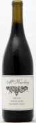 McKinlay Willamette Valley Pinot Noir 2018  Front Bottle Shot