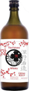 Fukano Release Japanese Whisky 2019 Front Bottle Shot