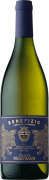 Frescobaldi Pomino Benefizio Riserva 2014 Front Bottle Shot