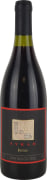 Fontodi Case Via Syrah 2023 Front Bottle Shot