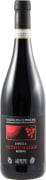 Ar. Pe. Pe. Valtellina Superiore Sassella Ultimi Raggi Riserva 2009  Front Bottle Shot