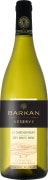 Barkan Reserve Chardonnay (OK Kosher) 2017 Front Bottle Shot