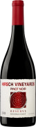 Hirsch Reserve Pinot Noir 2022  Front Bottle Shot