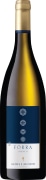 Alois Lageder Forra Manzoni Bianco 2018  Front Bottle Shot