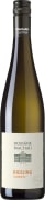 Domane Wachau Federspiel Terrassen Riesling 2020  Front Bottle Shot