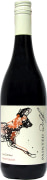 Painted Wolf Guillermo Pinotage 2018 Front Bottle Shot