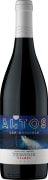 Altos Las Hormigas Terroir Valle de Uco 2021  Front Bottle Shot