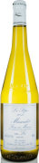 Domaine de la Pepiere La Pepie Muscadet Sevre et Maine Sur Lie 2017  Front Bottle Shot