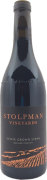 Stolpman Vineyards Estate Grown Syrah 2016 Front Bottle Shot