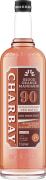 Charbay Blood Orange Mandarin Vodka (1 Liter)  Front Bottle Shot