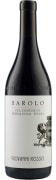 Giovanni Rosso Barolo del Comune di Serralunga d'Alba 2020  Front Bottle Shot