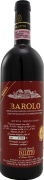 Bruno Giacosa Barolo Le Rocche del Falletto Riserva (1.5 Liter Magnum) 2008 Front Bottle Shot