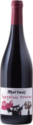 Domaine des Marrans Beaujolais Nouveau 2025  Front Bottle Shot