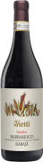 Vietti Barbaresco Rabaja Riserva 2019  Front Bottle Shot