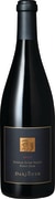Darioush Signature Pinot Noir 2023  Front Bottle Shot