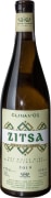 Domaine Glinavos Zitsa Debina 2019  Front Bottle Shot