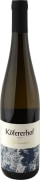 Kofererhof Sylvaner 2024  Front Bottle Shot